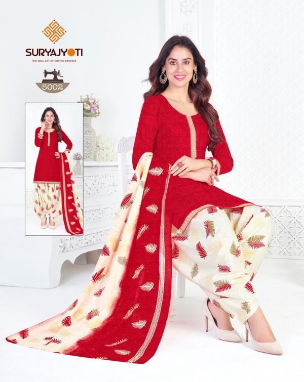 Suryajyoti Trendy Patiyala Vol 5 Regular Wear Dress Materail